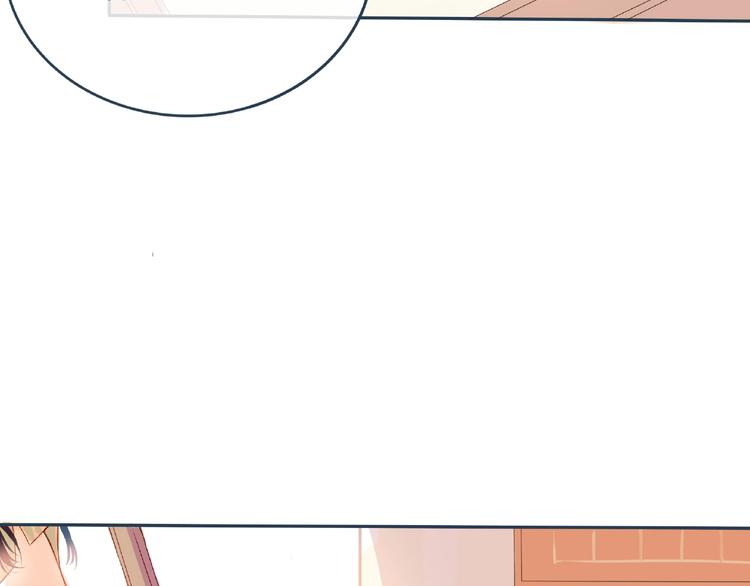 第4话 你身上穿着他的外套28