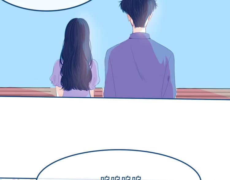 第34话  也无风雨也无晴47
