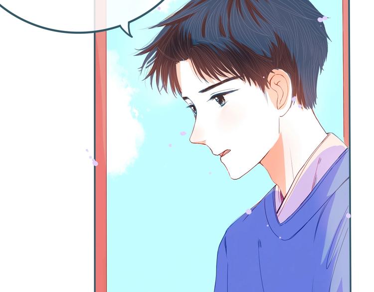 第17话 告白35