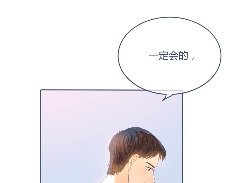 第3话 不同115