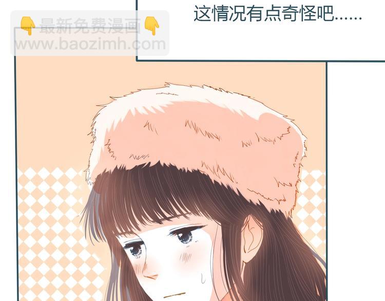 第14话 他的秘密基地6
