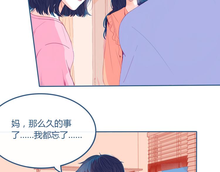 第26话 面对49