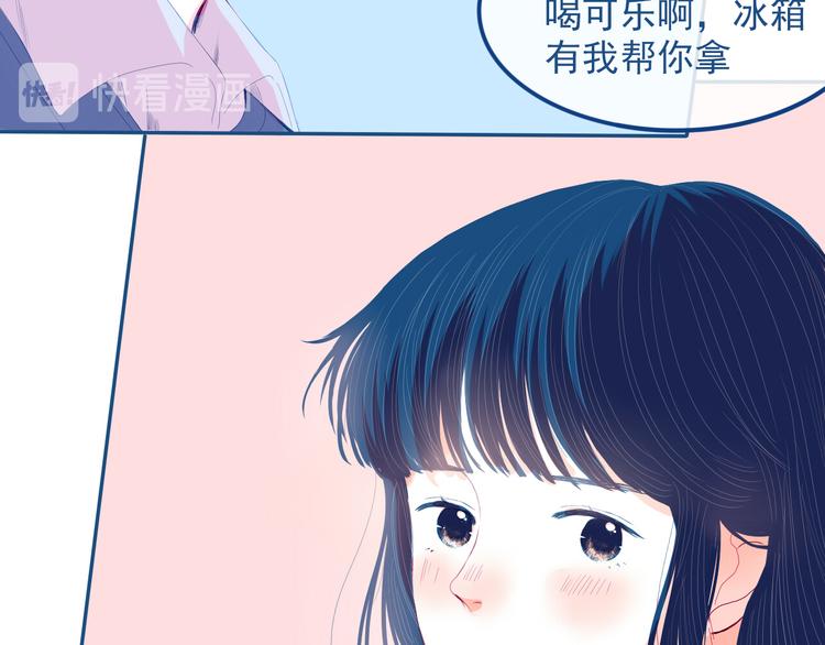 第30话 其实我也喜欢你28