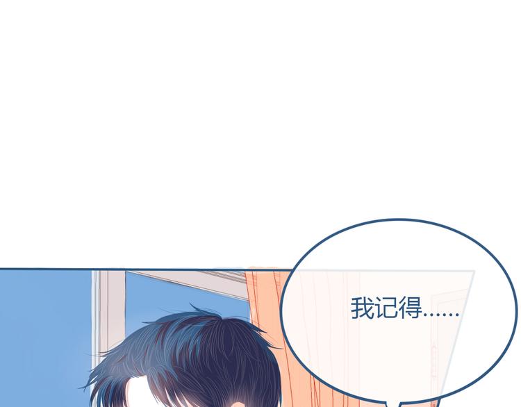 第26话 面对0