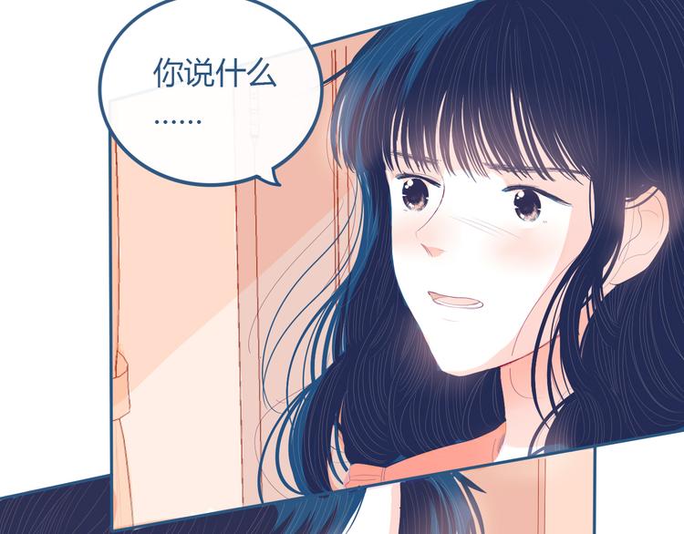 第26话 面对89