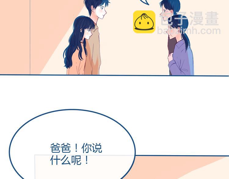 第34话  也无风雨也无晴57