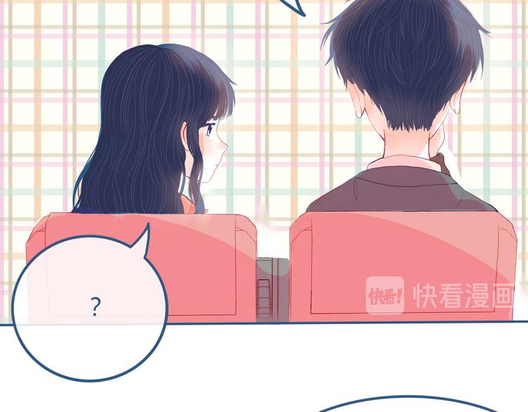 第25话 果然你也喜欢我53