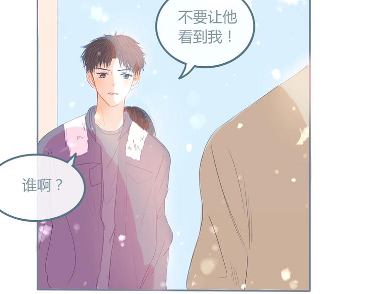 第10话 初雪的心情106