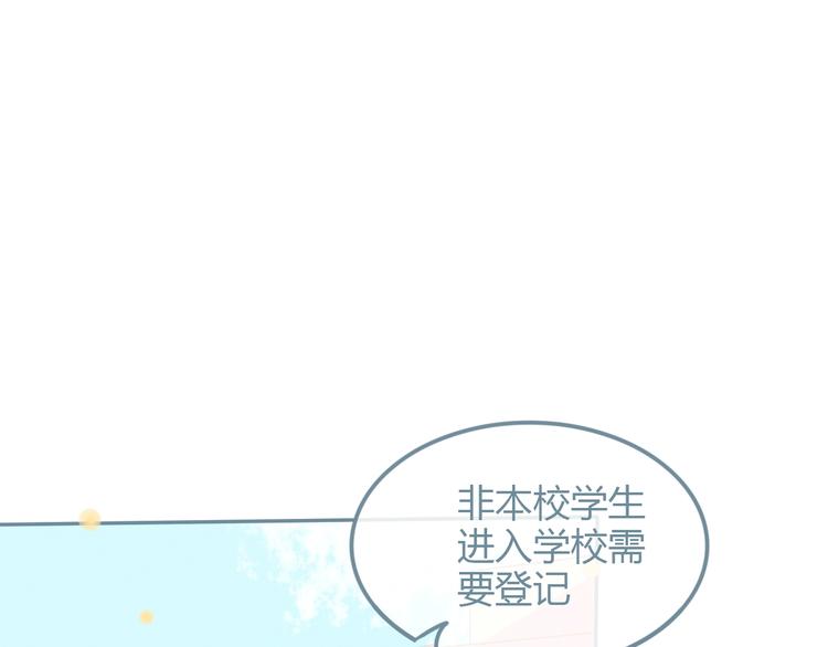 第12话 在意91