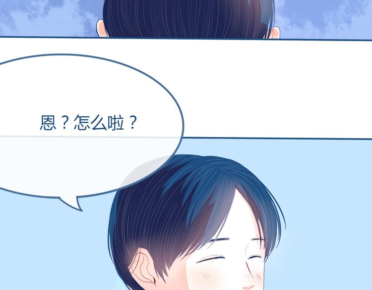 第27话 希望你以后都是快乐的58