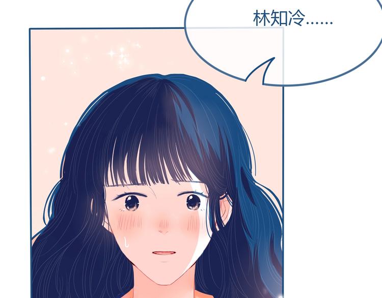 第26话 面对116