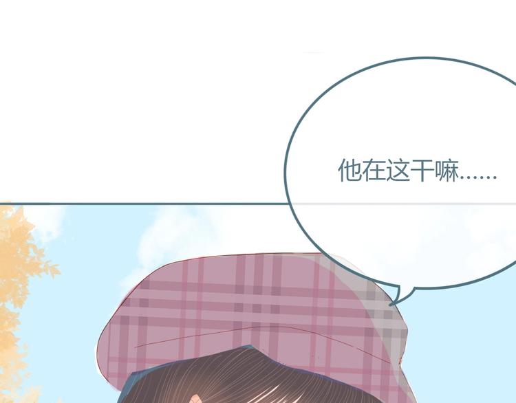 第11话 有喜欢的人108
