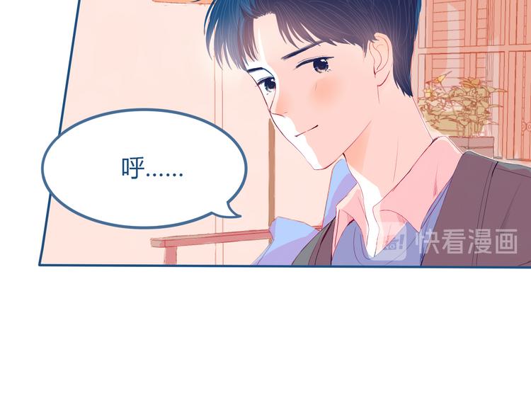 第27话 希望你以后都是快乐的69