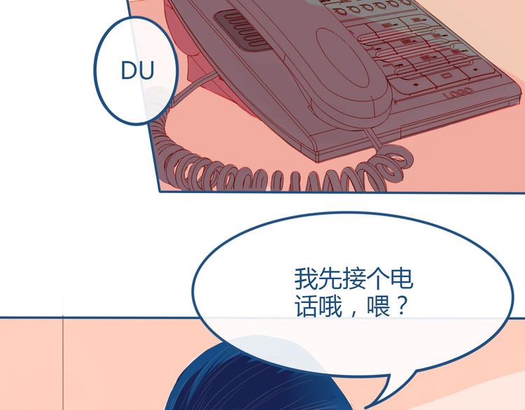 第27话 希望你以后都是快乐的46