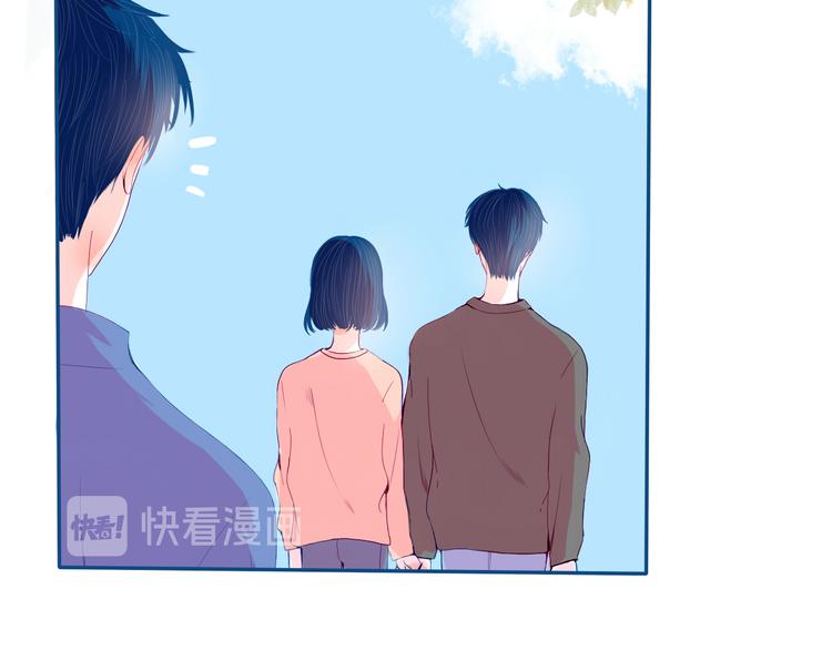 第33话 第一次约会❥54