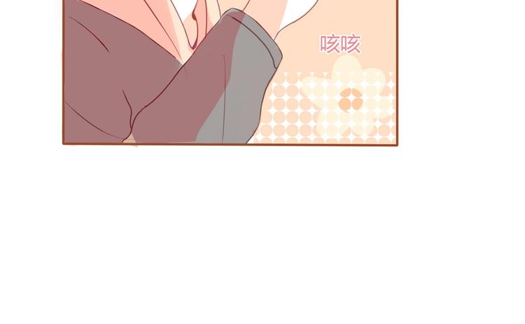 第8话 嘴硬罢了66