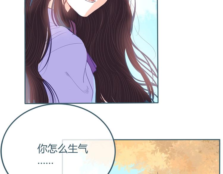 第19话 害怕28