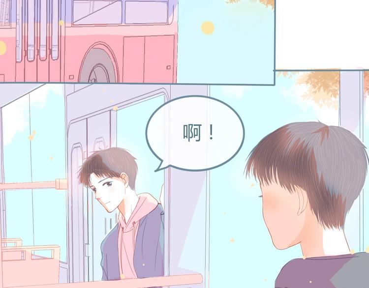 第12话 在意44