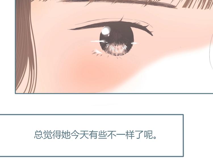 第11话 有喜欢的人34