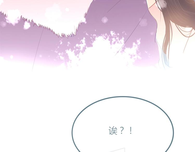 第10话 初雪的心情112
