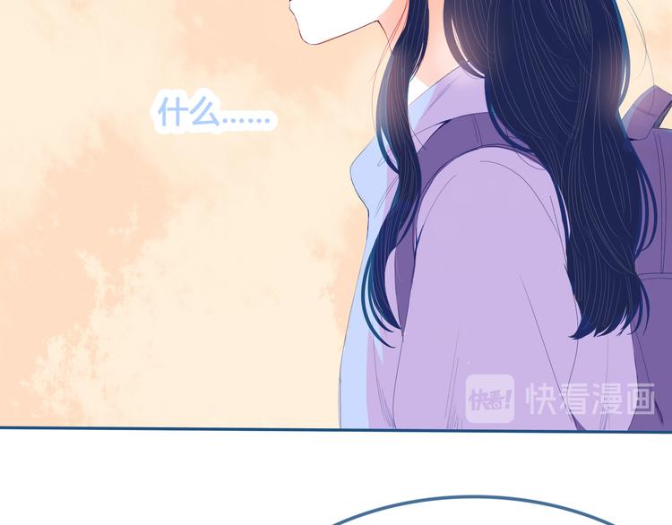 第27话 希望你以后都是快乐的52