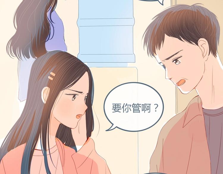 第8话 嘴硬罢了50
