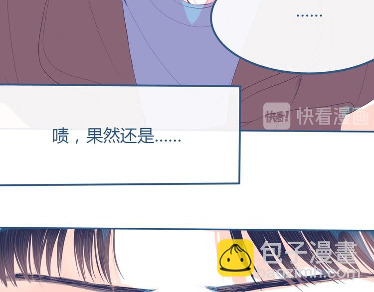 第26话 面对16