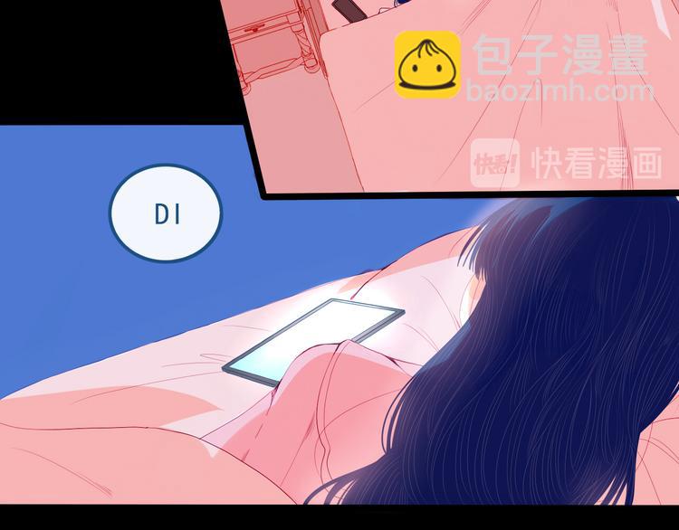 第28话 对父母坦白38