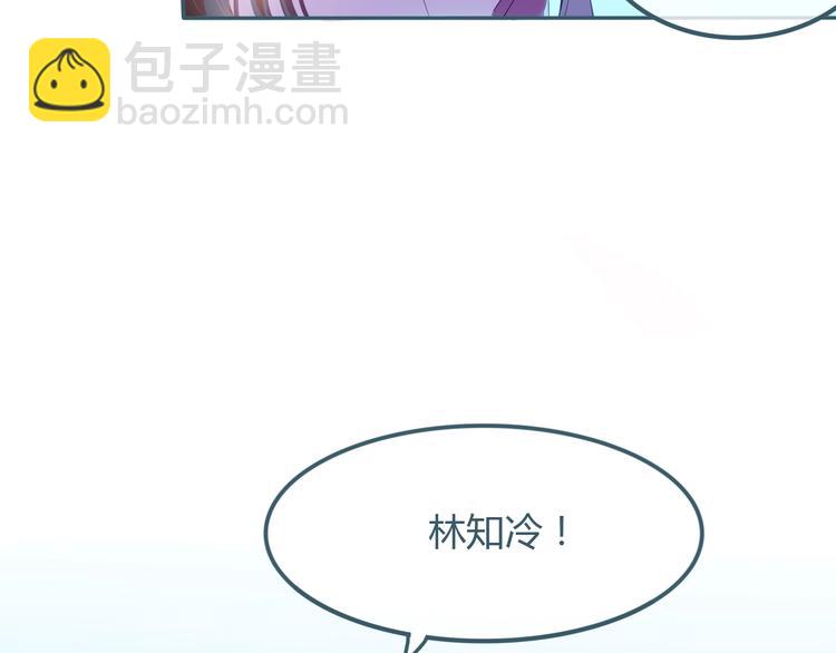 第19话 害怕25