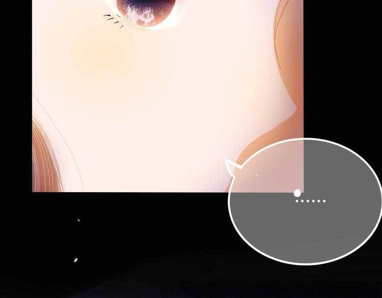 第5话 他的视频邀请22