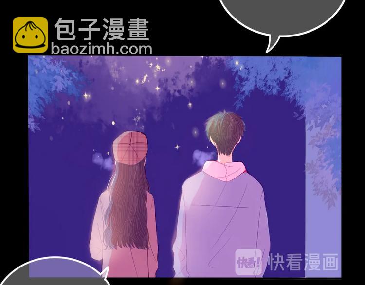 第13话 邀请64