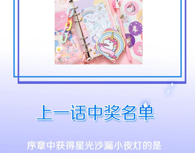 第2话 兄弟105