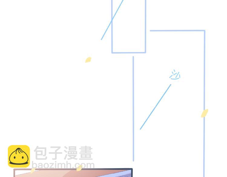 第1话 你这个渣男80