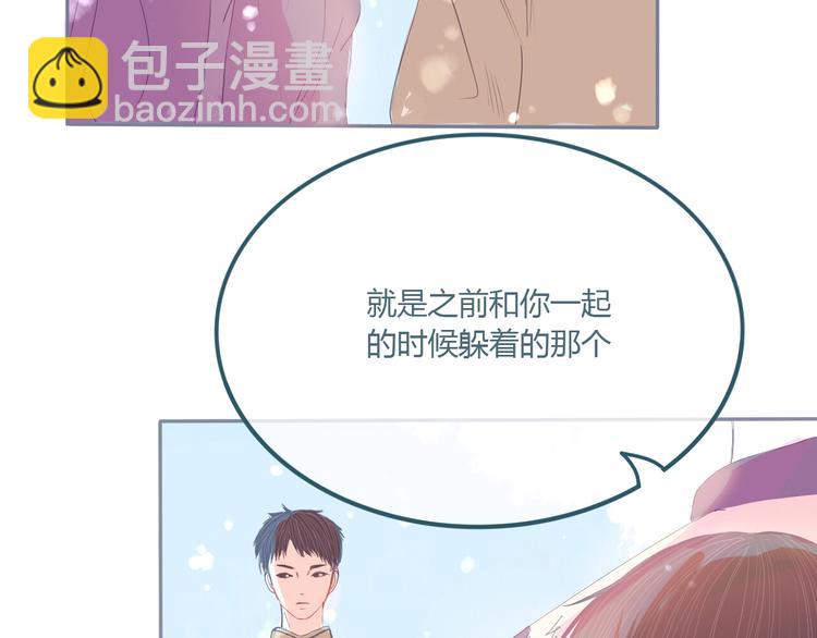 第24话 袒露心声58
