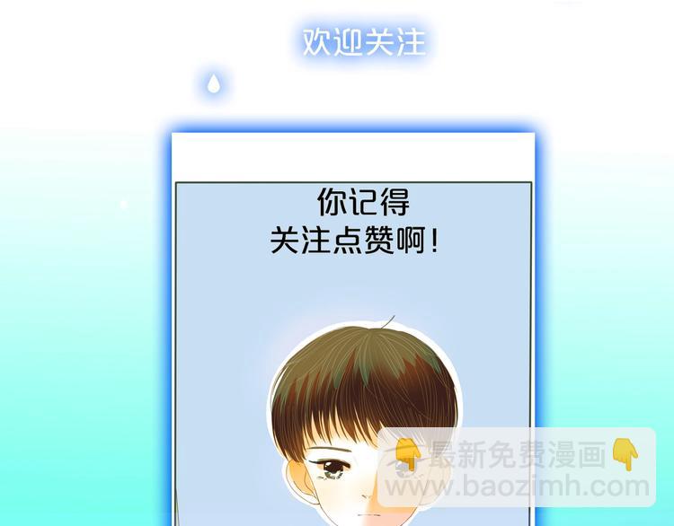第22话 不堪回首72