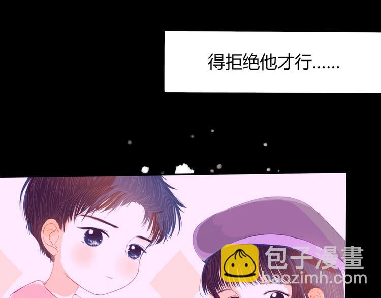 第23话 看星星58