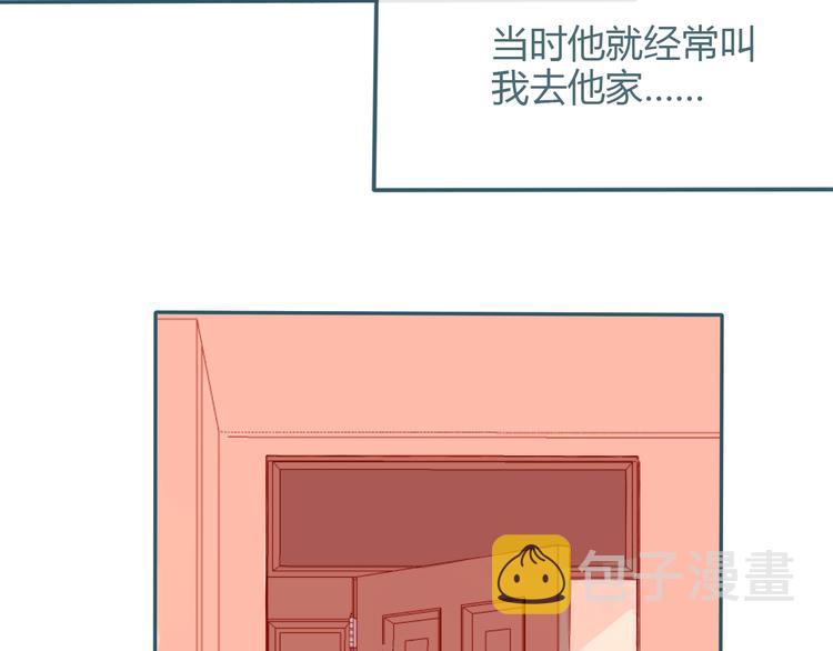 第22话 不堪回首14