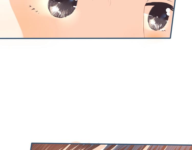 第5话 他的视频邀请117