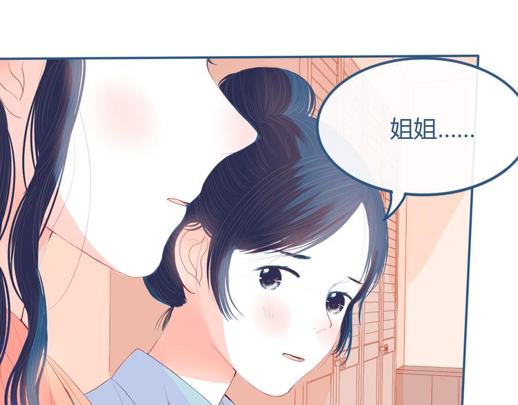 第26话 面对10
