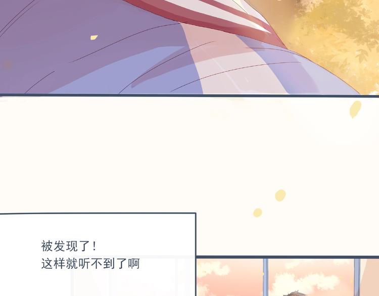 第2话 兄弟55