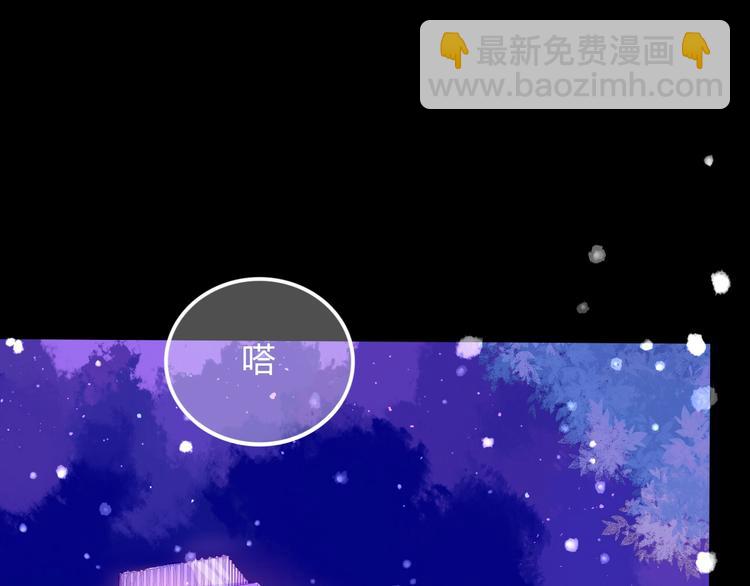 第14话 他的秘密基地75