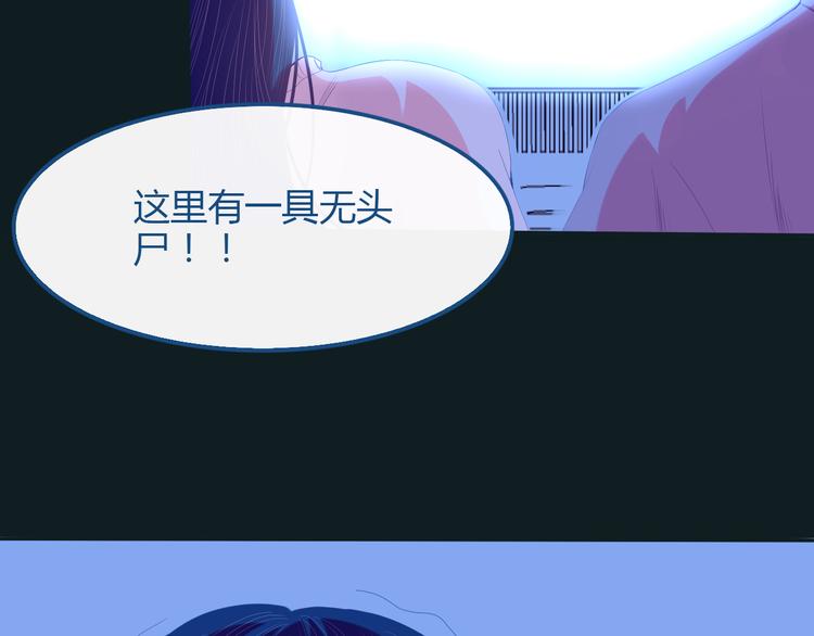第34话  也无风雨也无晴6