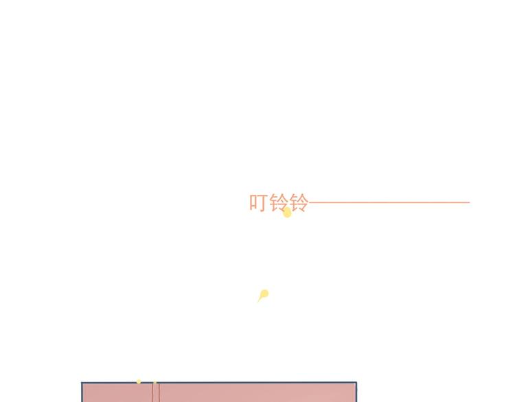 第9话 关于糖的记忆65