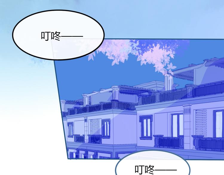 第27话 希望你以后都是快乐的31