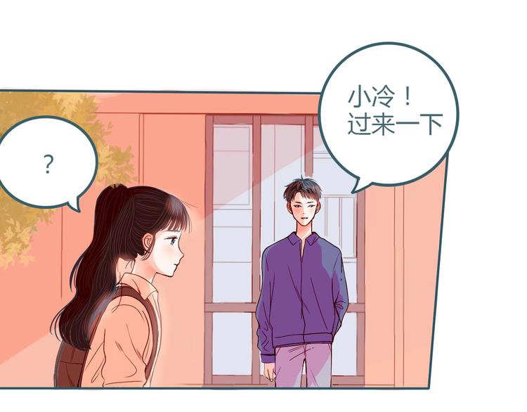 第22话 不堪回首12