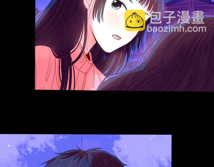 第17话 告白69