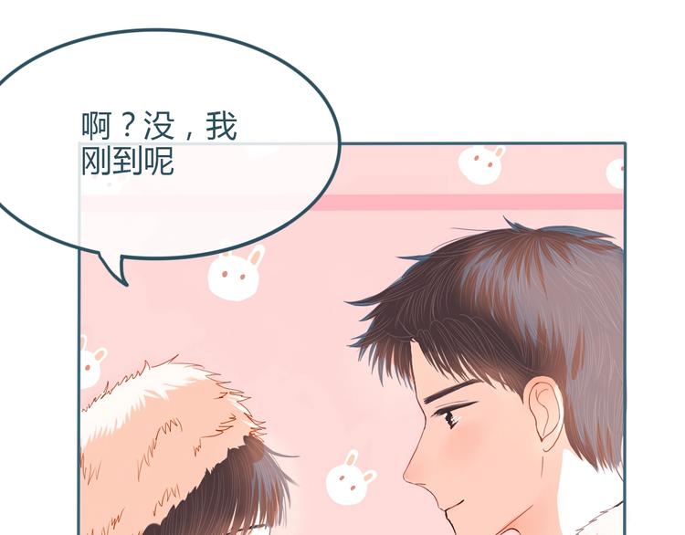第14话 他的秘密基地10