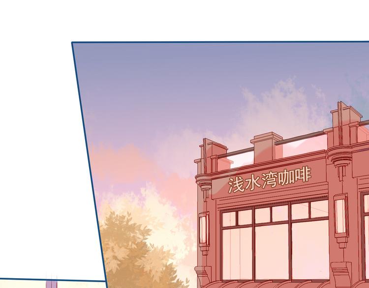 第32话 认真告诉你，我喜欢你34