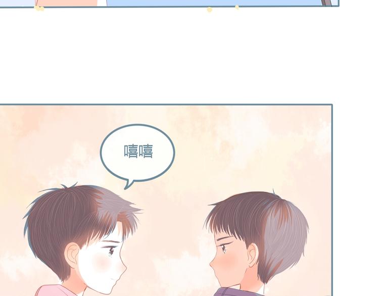 第12话 在意76