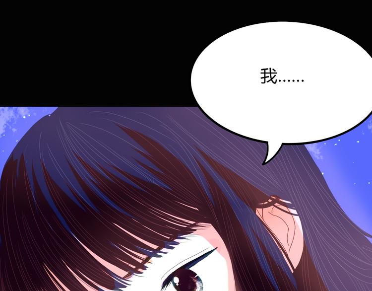 第18话 心意25